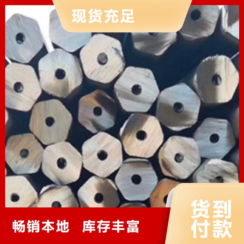 生產(chǎn)六角管的供貨商