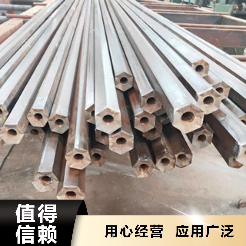 批發六角管的生產廠家多年行業積累
