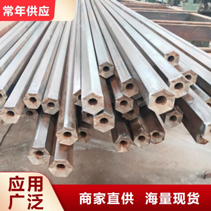 六角管質量好發貨快