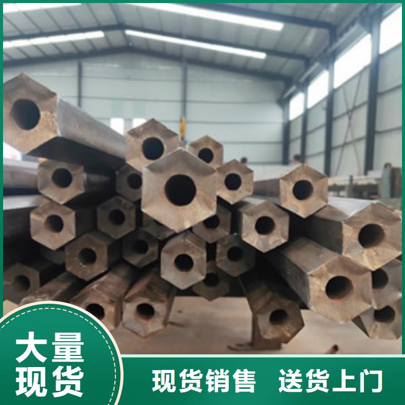 六角管、六角管廠家-值得信賴