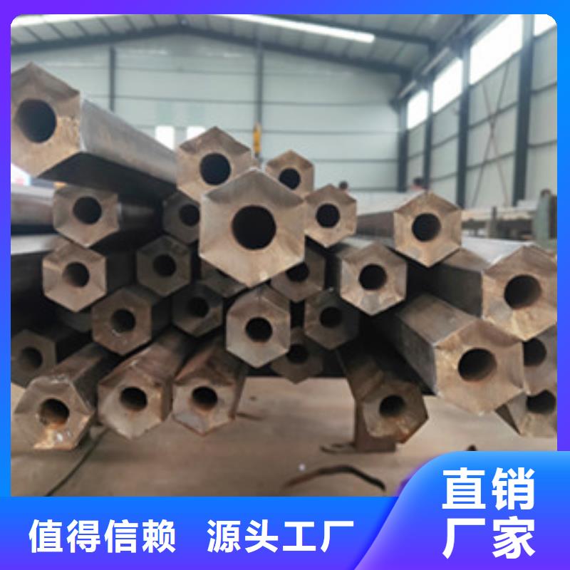 六角管特點