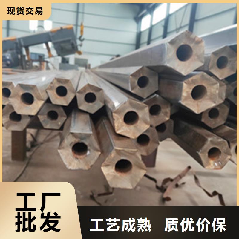 六角管價(jià)格歡迎來(lái)電