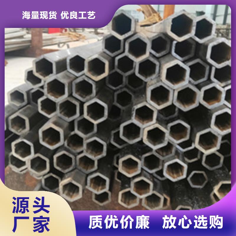 六角管品牌廠家