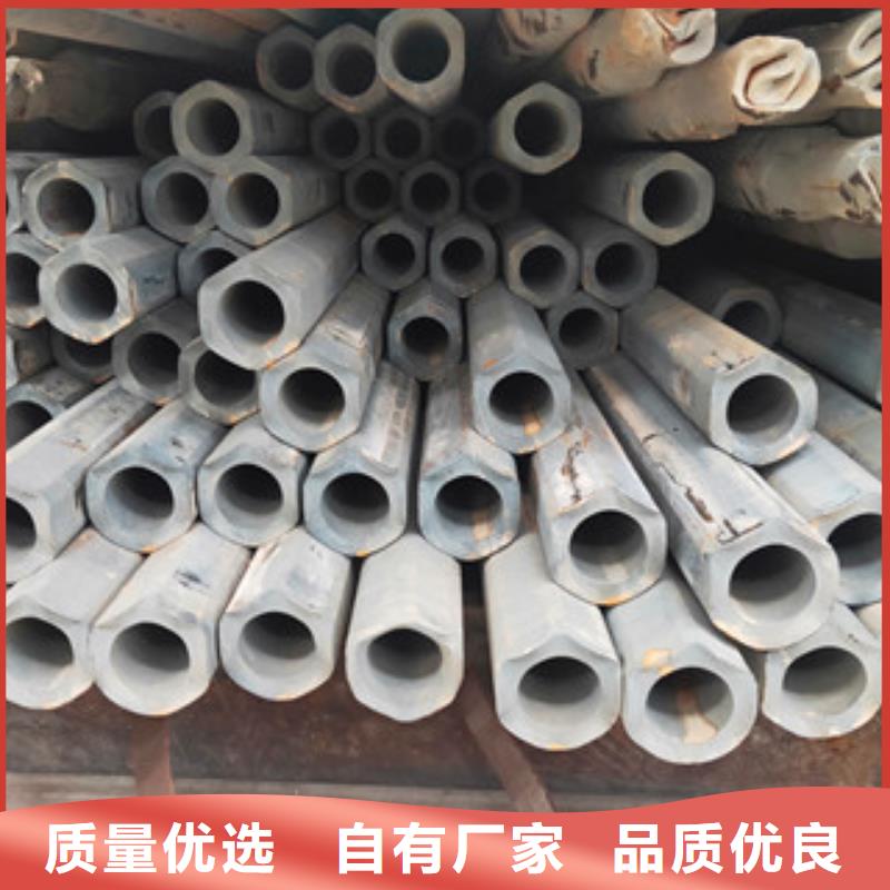 發(fā)貨及時(shí)的六角管批發(fā)商