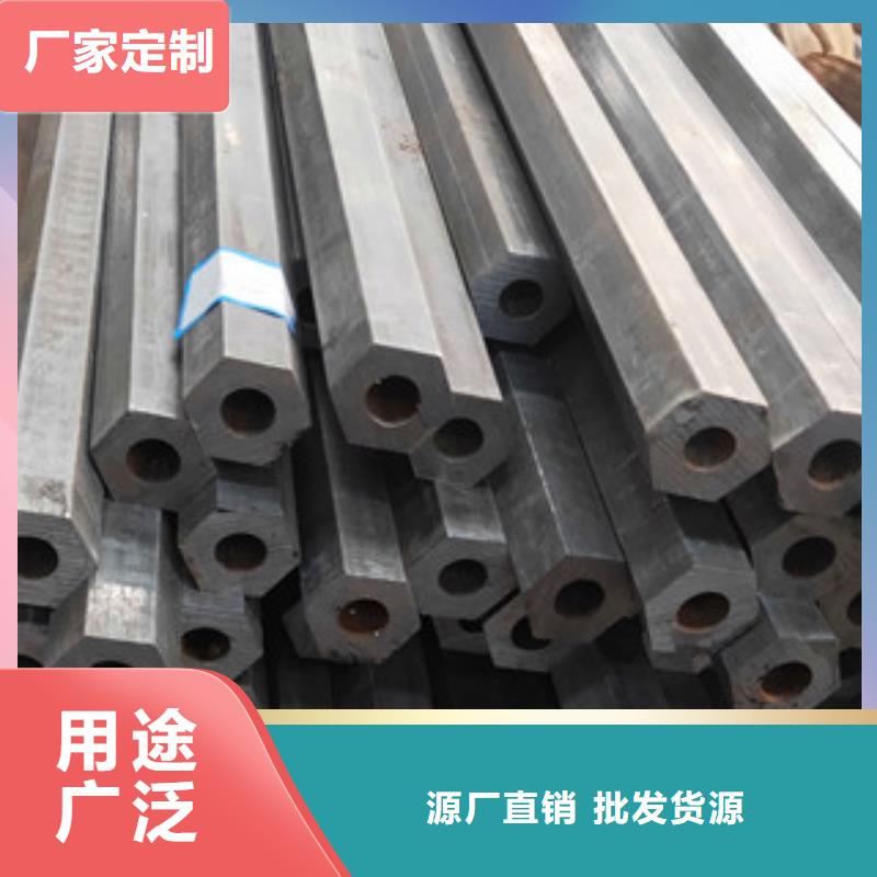 供應(yīng)批發(fā)六角管-省錢