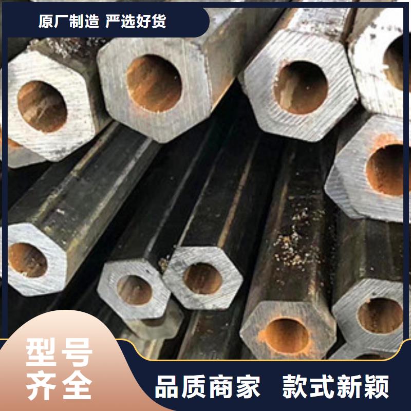 六角管口碑評價