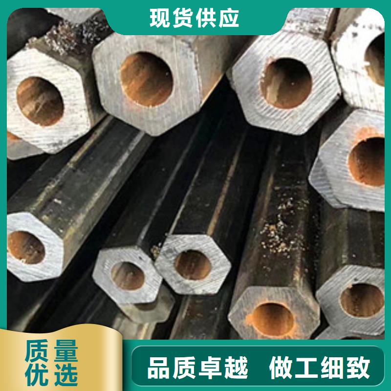 六角管定制