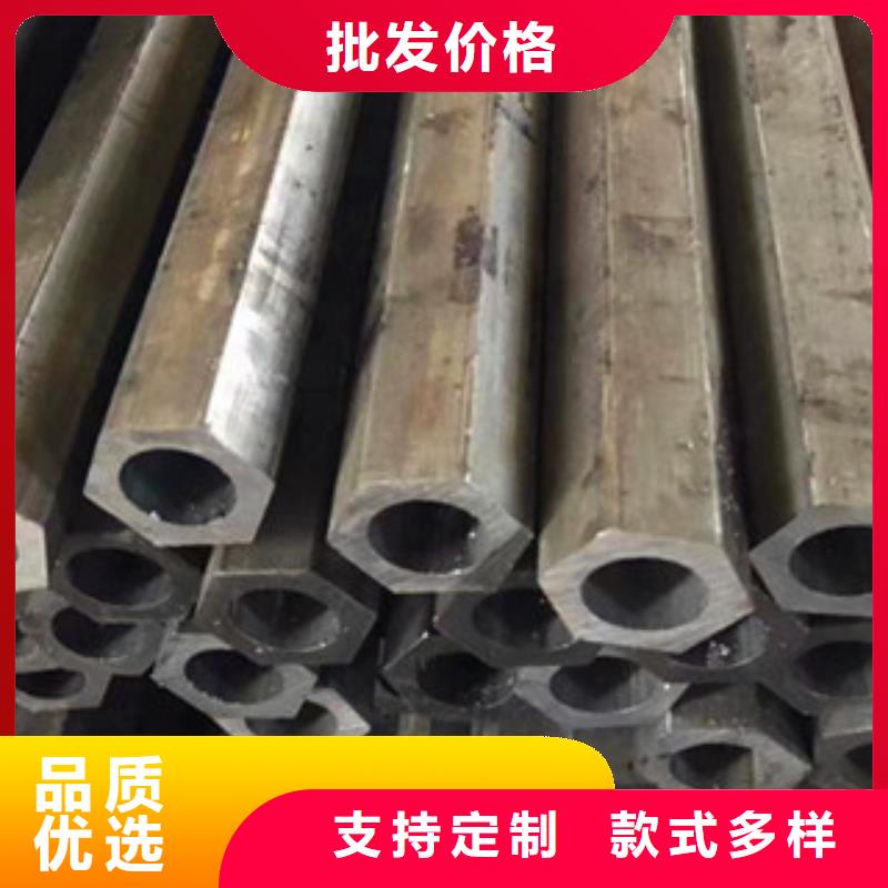 買六角管認(rèn)準(zhǔn)順合鋼材有限公司