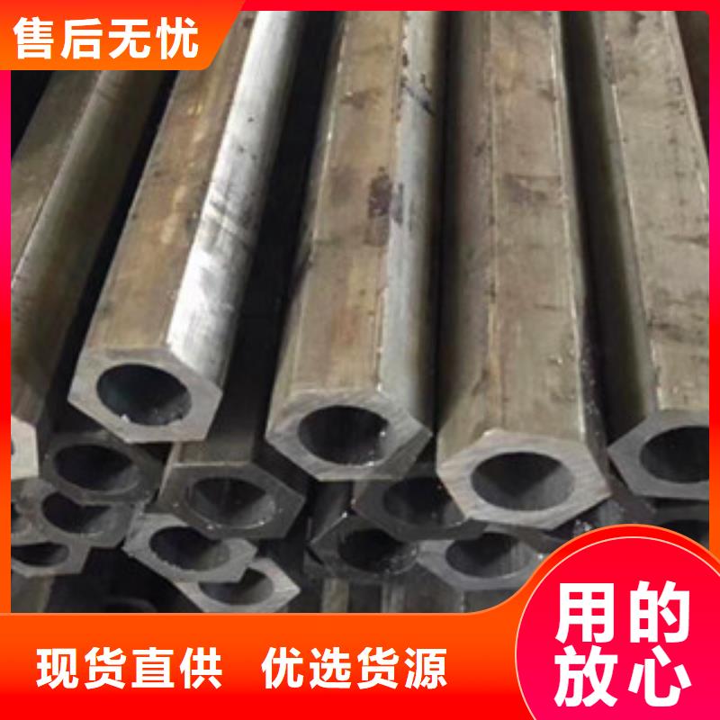 六角管免費郵寄樣品