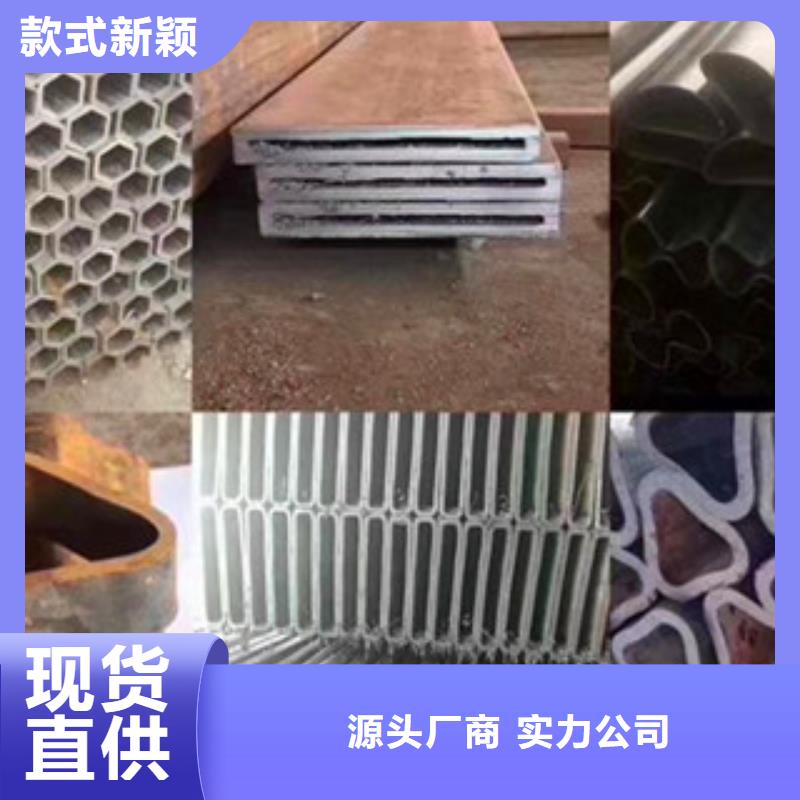 六角管值得信賴的廠家