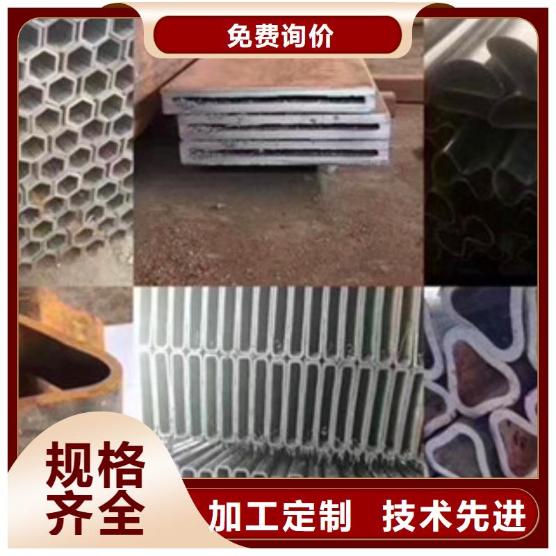六角管廠家