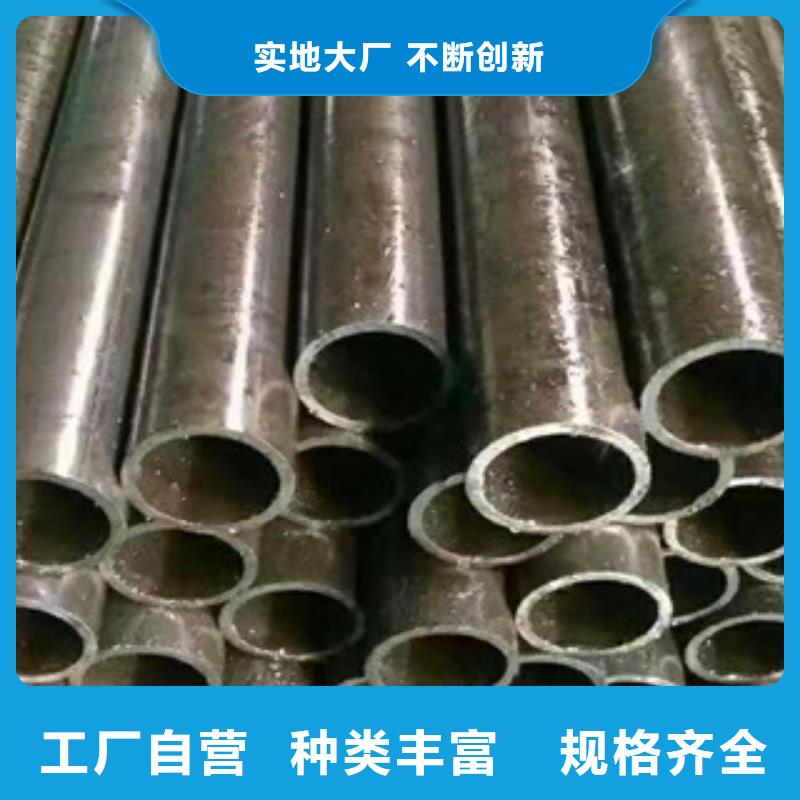 精密光亮管廠家-長期合作