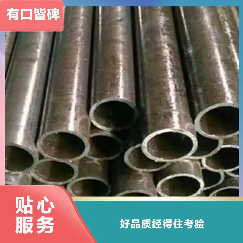 買精密光亮管必看-歡迎選購