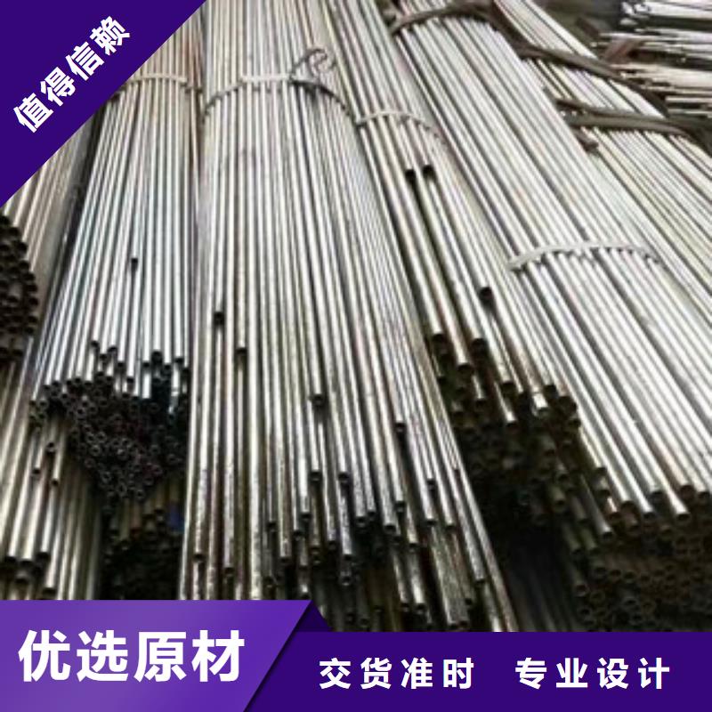 精密光亮管值得信賴的廠家