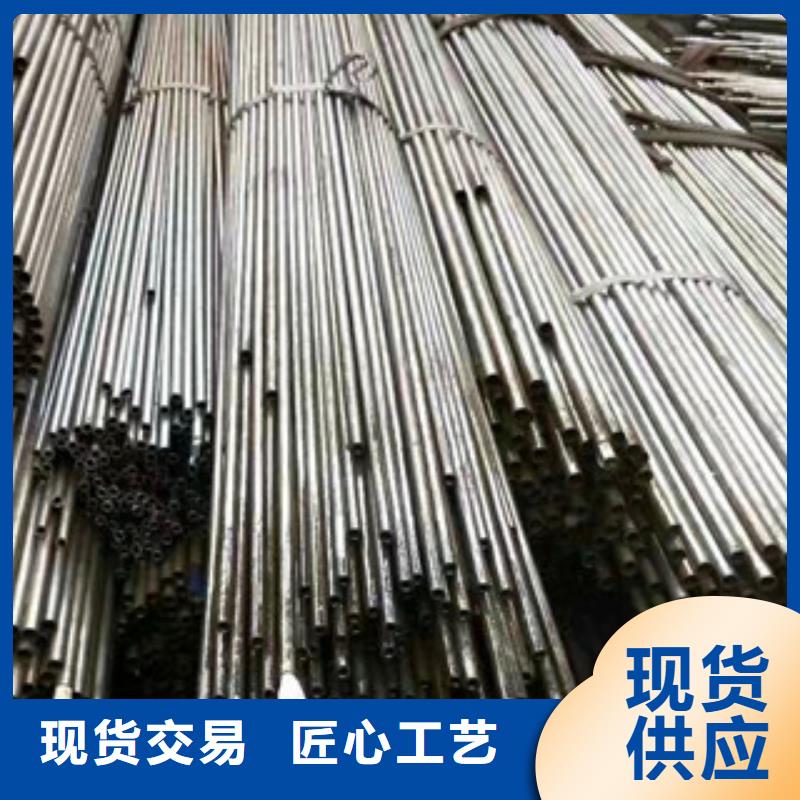 精密光亮管制造商