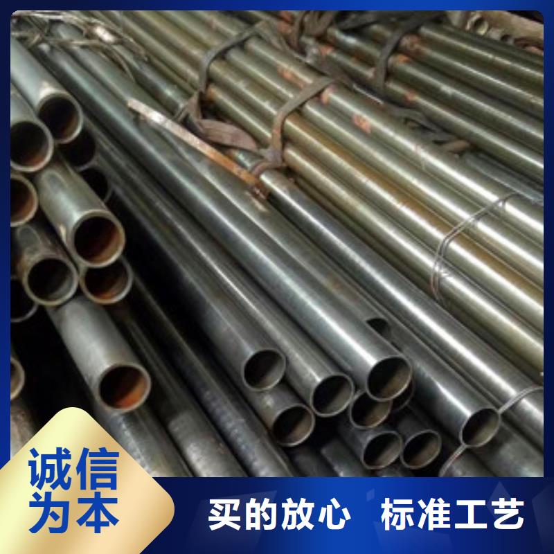 精密光亮管直供廠家
