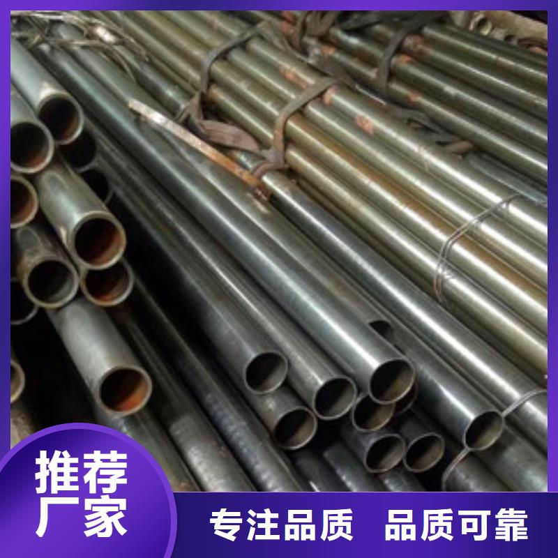 精密光亮管定制-精密光亮管廠家