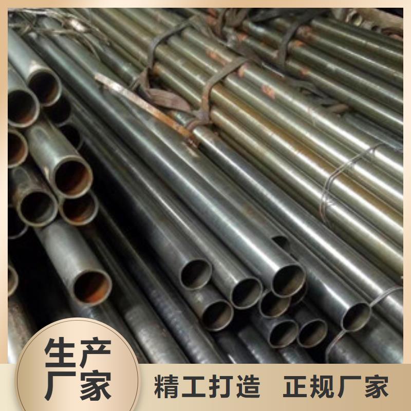 精密光亮管用專業讓客戶省心