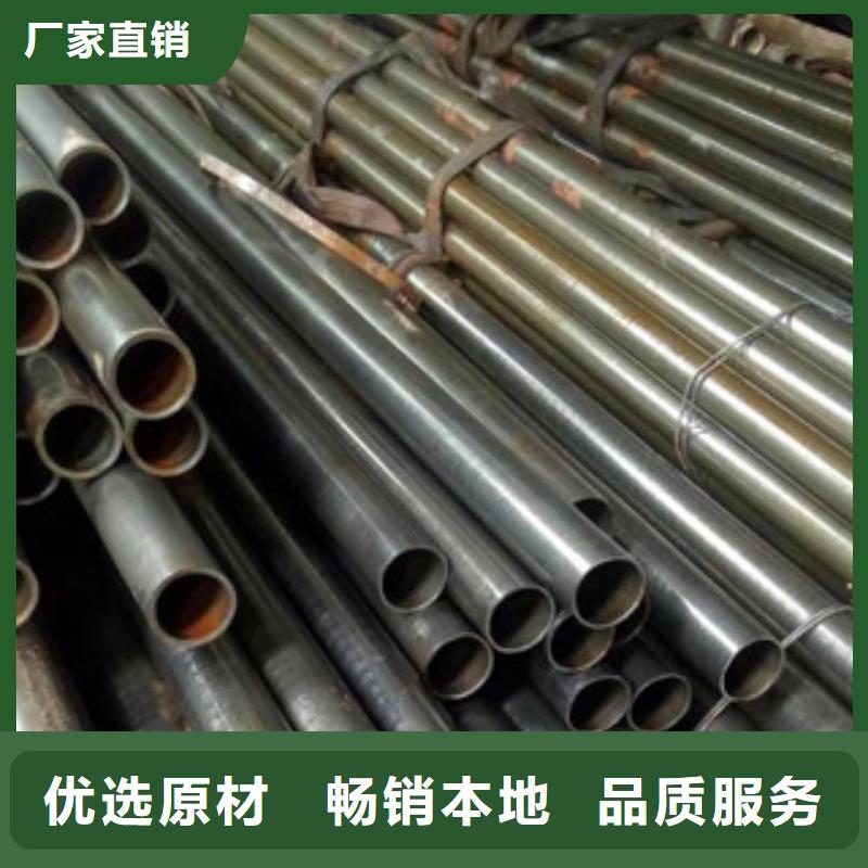 精密光亮管按需定制