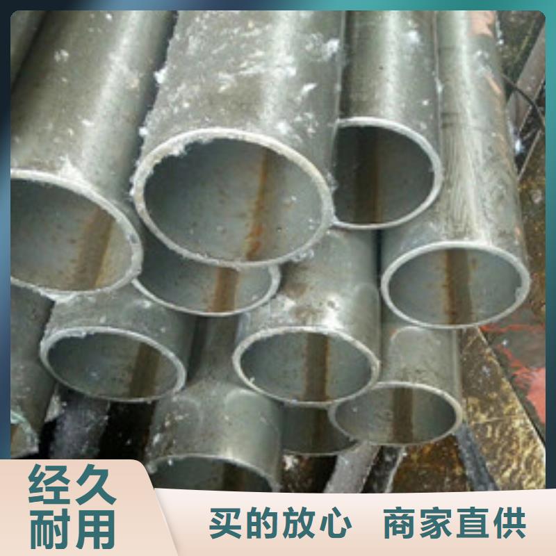 銷售精密光亮管_廠家/供應
