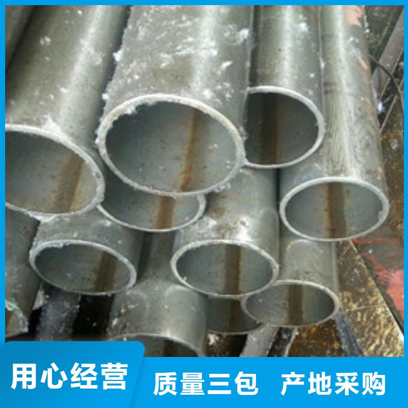 精密光亮管老品牌值得信賴