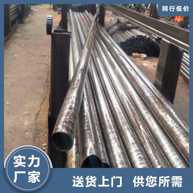 質量好的精密光亮管廠家批發