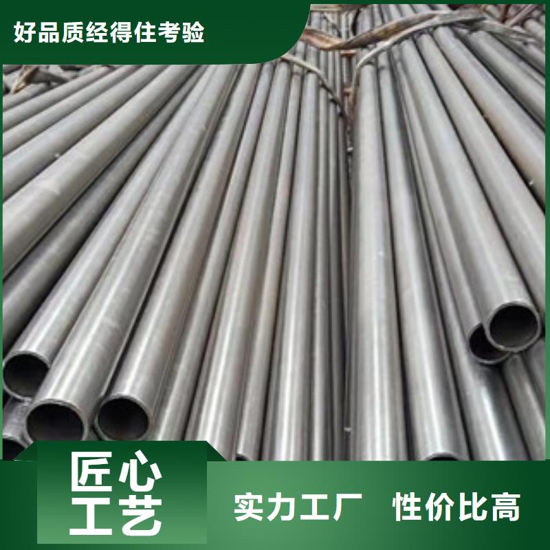 精密光亮管供貨商