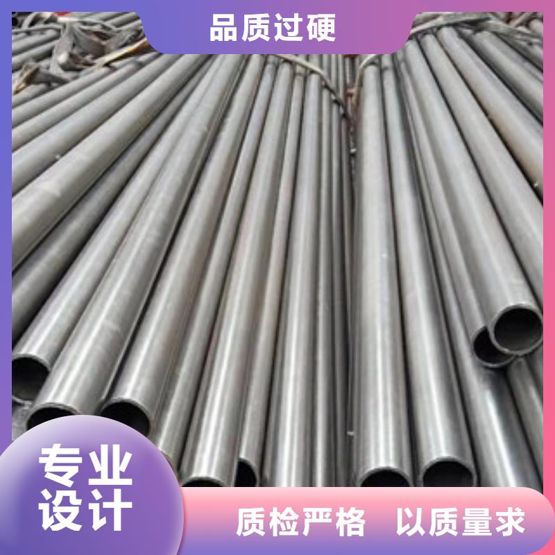 精密光亮管大量現(xiàn)貨產(chǎn)品優(yōu)勢特點