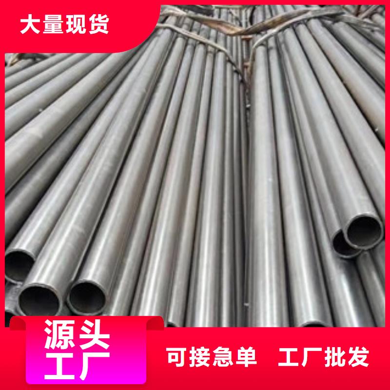 選擇正規精密光亮管廠家