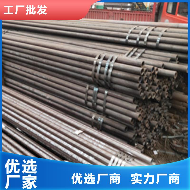 精密光亮管、精密光亮管生產(chǎn)廠家-質(zhì)量保證