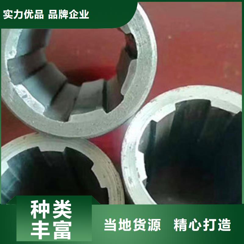 精密光亮管老品牌值得信賴產品細節