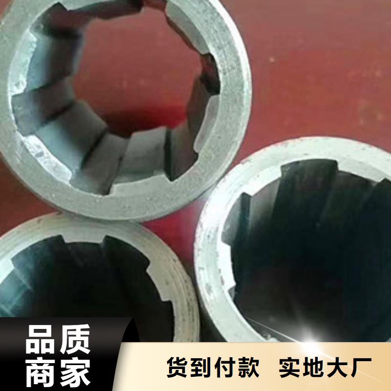 #精密光亮管#性價比高