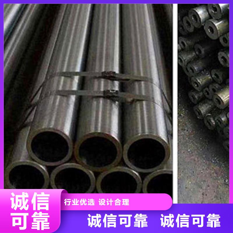 精密光亮管價格優勢大