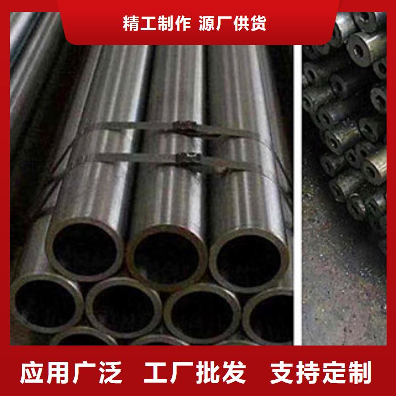 誠信經(jīng)營精密光亮管廠家