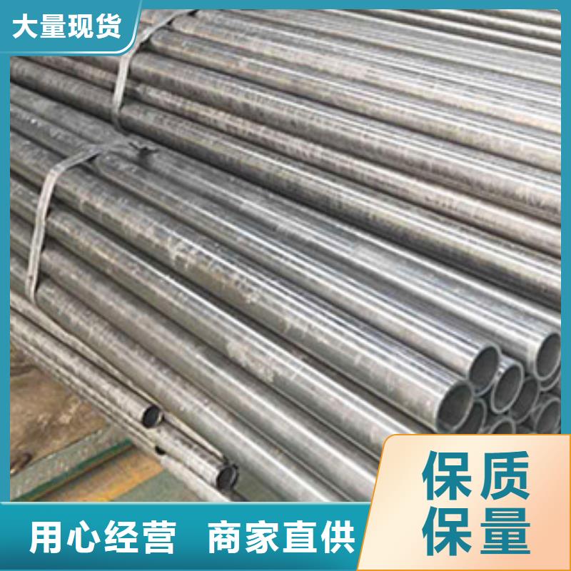 支持定制的精密光亮管批發商實力商家供貨穩定