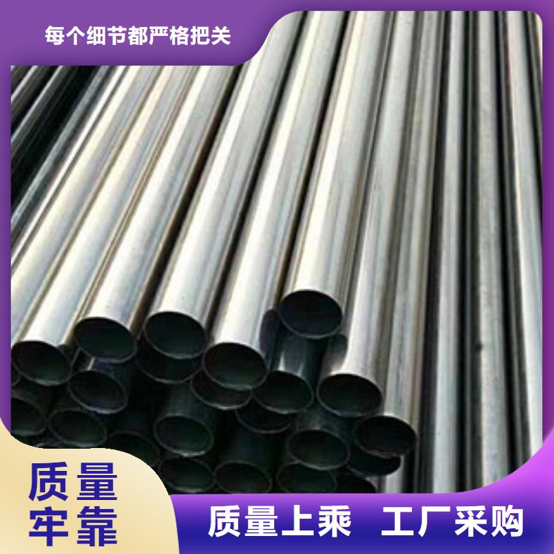 精密光亮管品類多