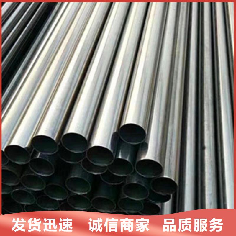 銷售精密光亮管公司品質(zhì)過硬