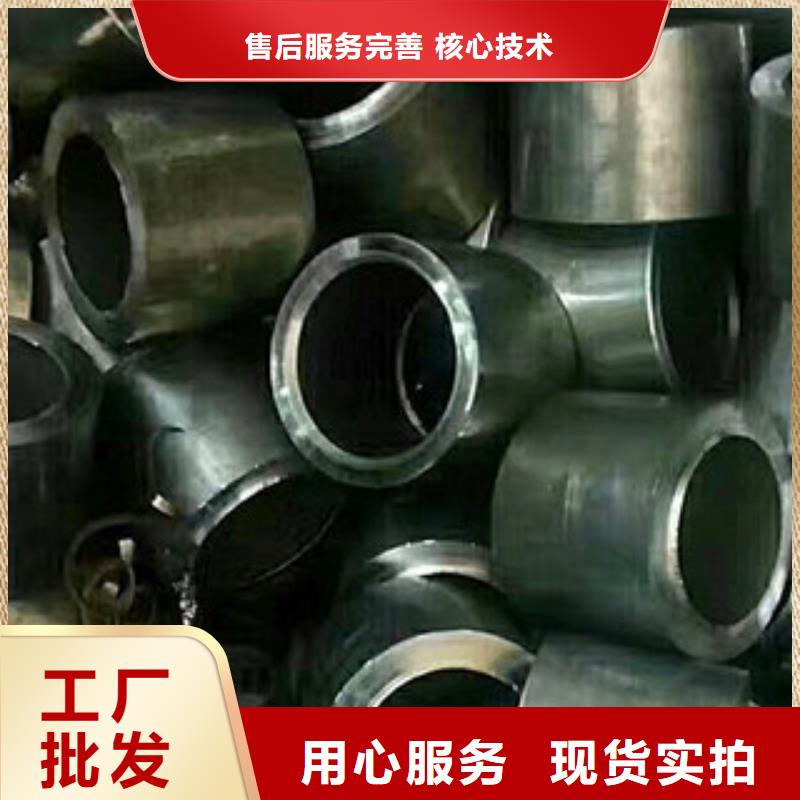 精密光亮管廠家-長期合作