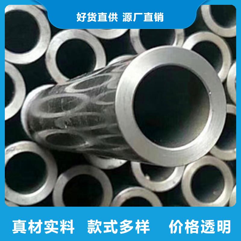 規格全的精密光亮管現貨廠家