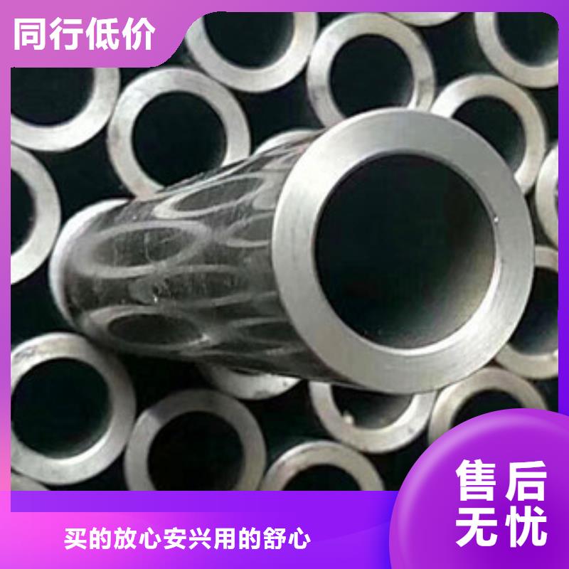 精密光亮管制造商