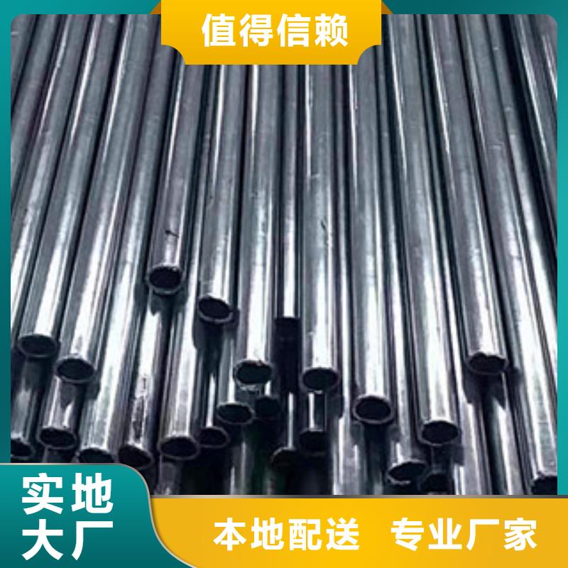 選擇正規精密光亮管廠家