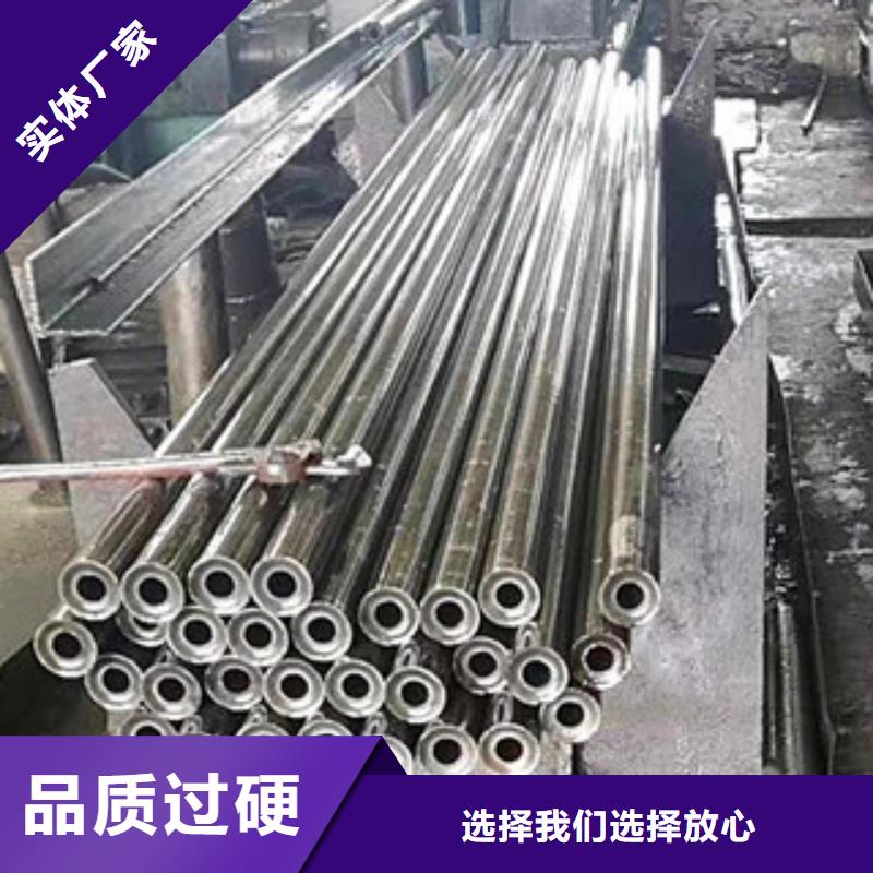 精密光亮管實(shí)力廠商