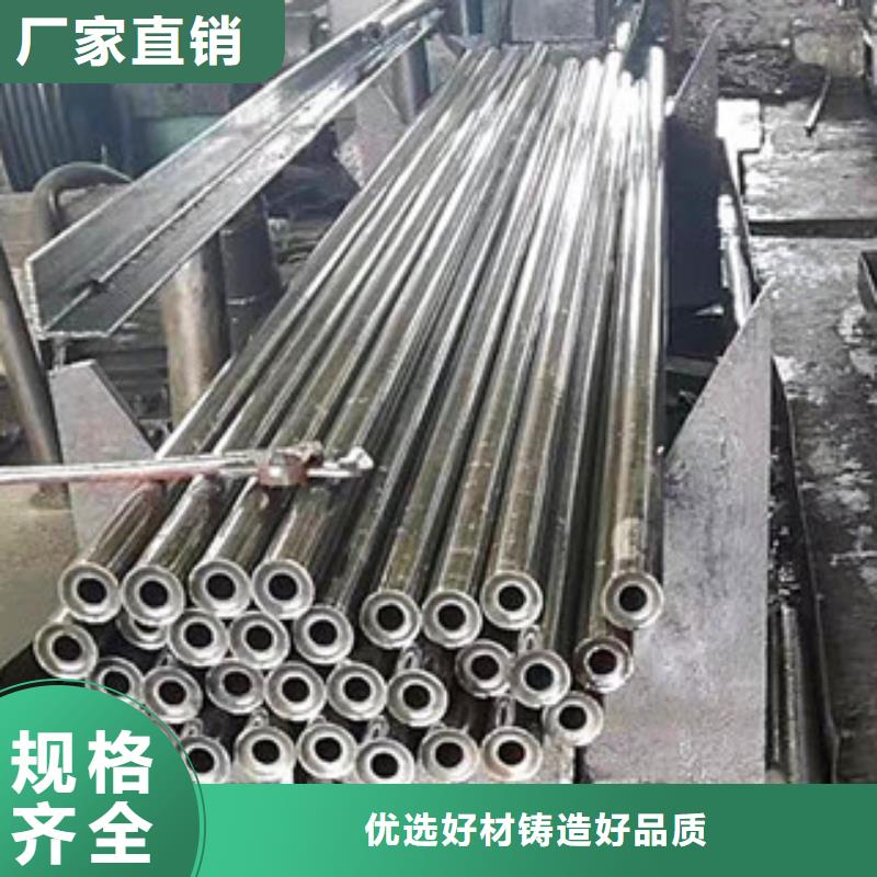 精密光亮管廠家口碑好
