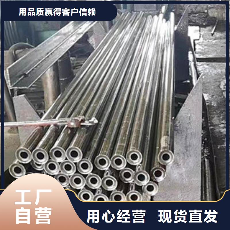 精密光亮管全國供應(yīng)