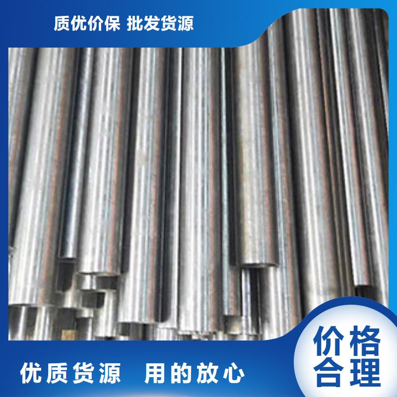 精密光亮管實力批發廠家