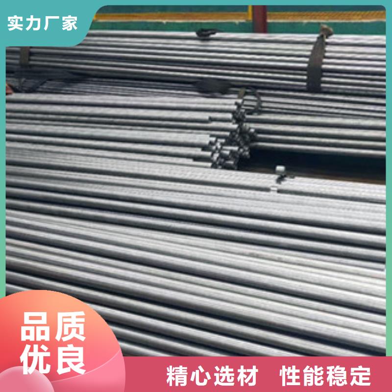 服務周到的精密光亮管批發商