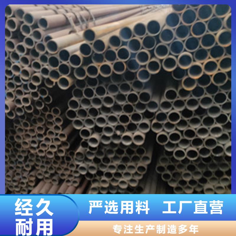 口碑好的無縫管批發商