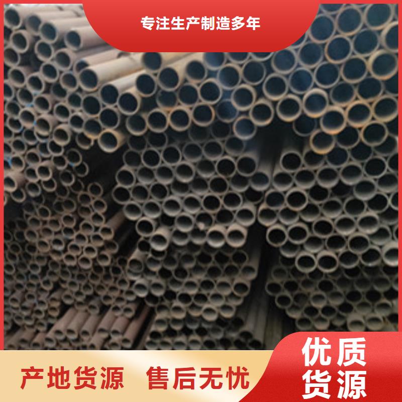 無縫管-無縫管品質保證