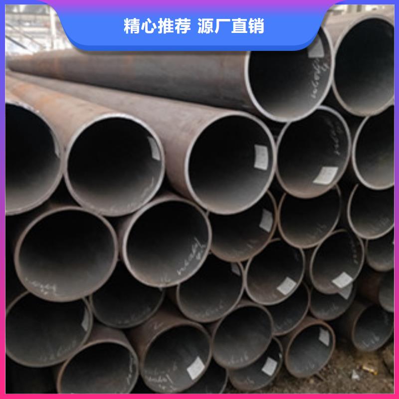 無縫管廠家優勢