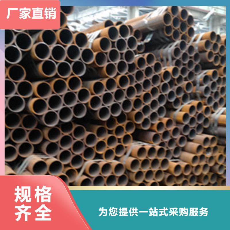 無縫管-無縫管實體廠家
